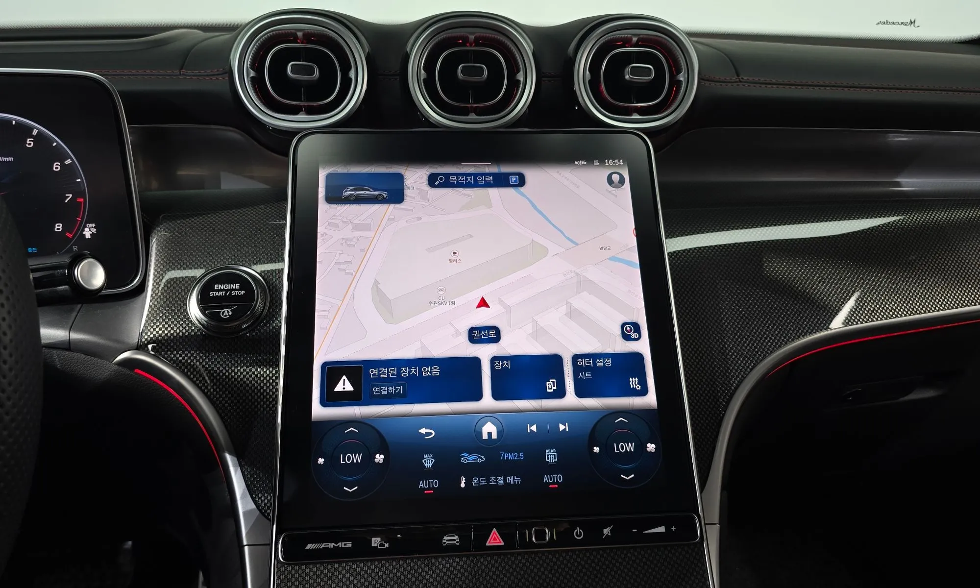 Mercedes-Benz GLC-Class X254 AMG GLC43 4MATIC, foto 12