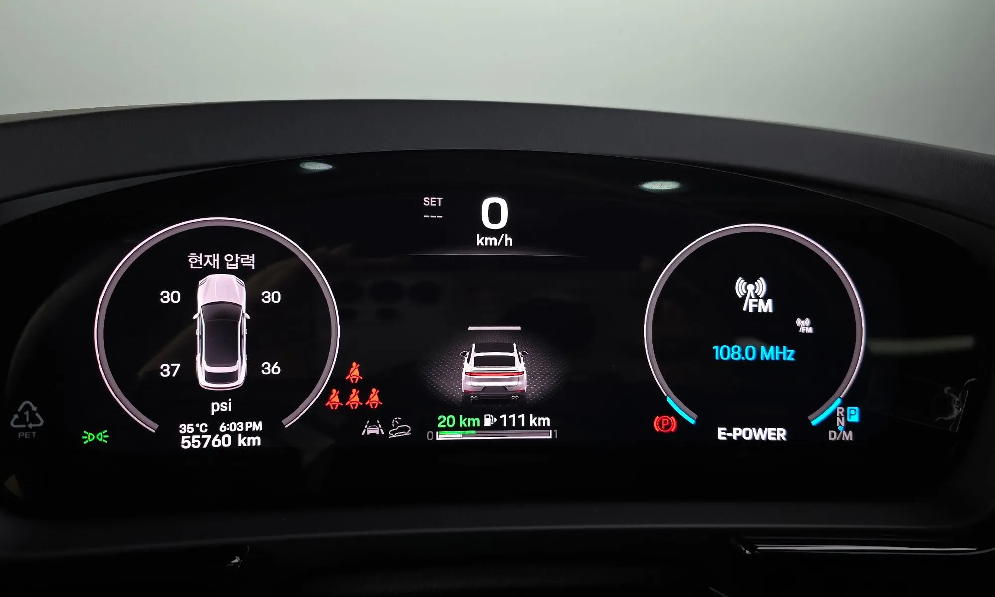 Porsche Cayenne (PO536) 3.0 E-Hybrid Coupe, foto 8